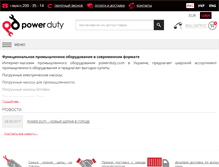 Tablet Screenshot of powerduty.com